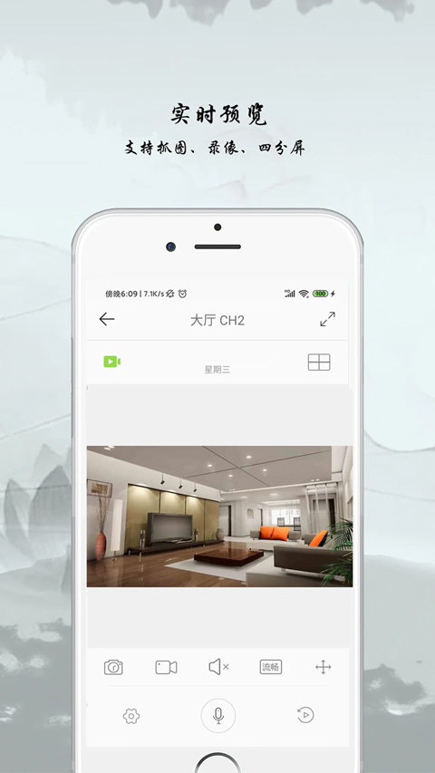 截图1